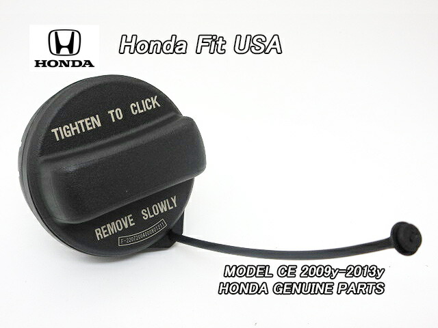 US HONDA エレメント フューエルリッド・キャップセット YH2 imgrc0233339512.jpg