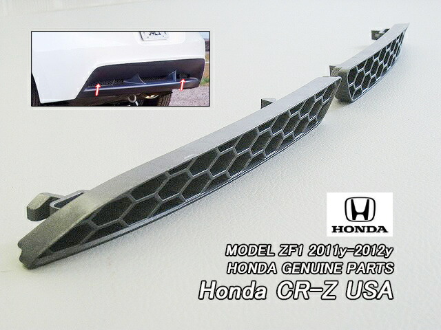 楽天市場】□ZF1ZF2□ホンダCR-Z純正USハザードスイッチAssy(赤