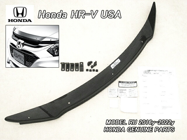 楽天市場】GZArea ヴェゼルRU系 後期型 カスタム パーツ