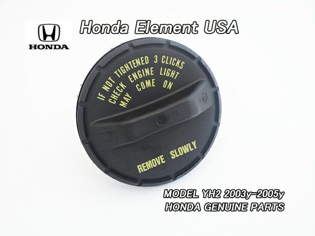 cv.plants専用　エレメント yh2 US仕様 2025年最新】Yahoo!オークション -ホンダ エレメント 北米