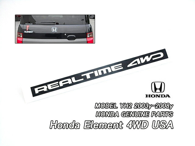 cv.plants専用　エレメント yh2 US仕様 imgrc0202746364.jpg