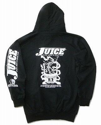 SKULL SKATES スカルスケーツ x JUICE MAGAZINE 清涼飲料水週刊誌 共同研究 フードスウェット パーカー 黒 黒いこと パーカー-トップス-メンズファッション