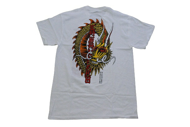 楽天市場】40周年 POWELL PERALTA パウエル 40TH WINGED RIPPER