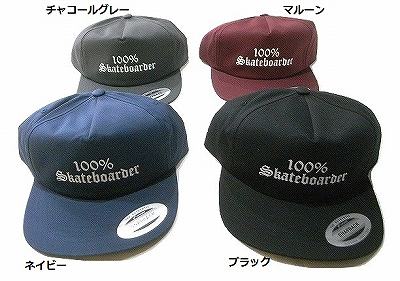 楽天市場】100%SKATEBOARDER JONNY BEE ジョニービー別注