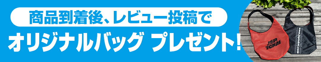 楽天市場】ソルトアウェイ 原液 3784ml 単品 SALT-AWAY 塩害腐食防止剤 メンテナンス ジェットスキーPWC 船 除去剤 SA-128  : JSPTOKAI