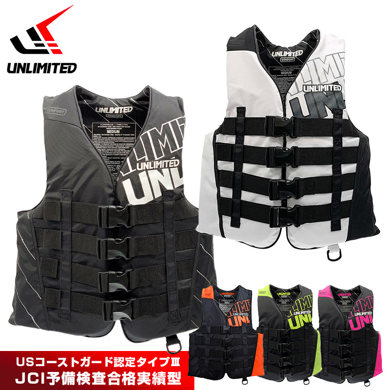 UNLIMITED COMFORT ライフジャケット 大人用 メンズ ジェットスキー 水上バイク ライフベスト ナイロン ユニセックス 小型特殊 JCI予備検 USCG 黒/白/橙/ピンク/黄 XS-XL UV2302