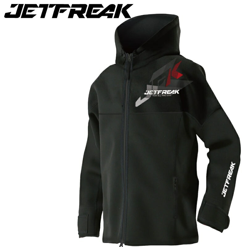 【楽天市場】JETFREAK ジェットフリーク NEO JET JACKET ネオジャケット ロングコート ツアーコート マリンコート
