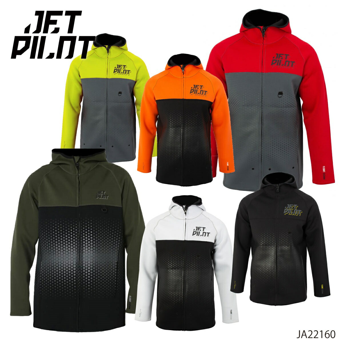 JETPILOT マリンコート JETPILOT ジェットパイロット 2024 マリンコート 送料無料 RX