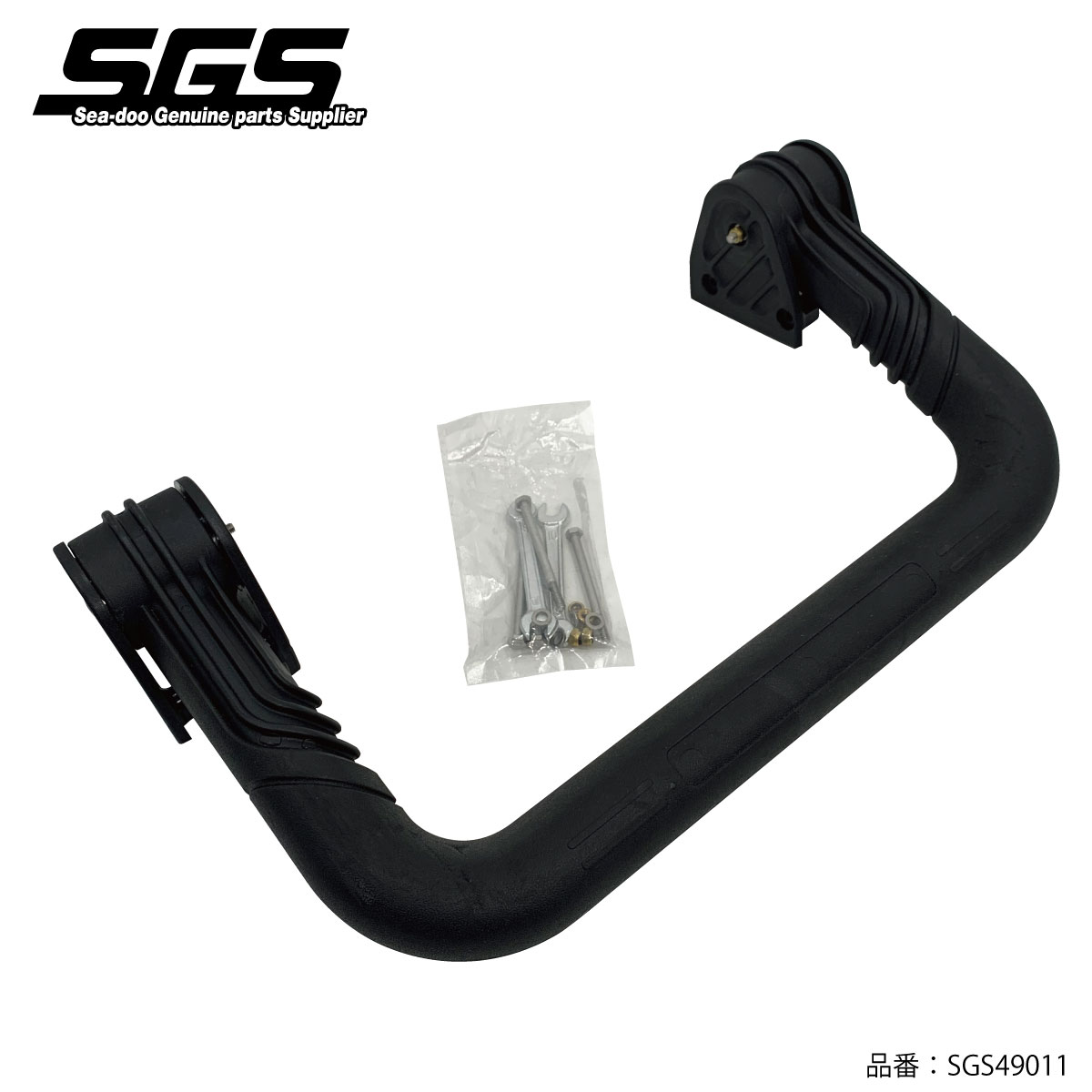 楽天市場】SEA-DOO/シードゥリトラクタブル式 ボーディング・ステップ