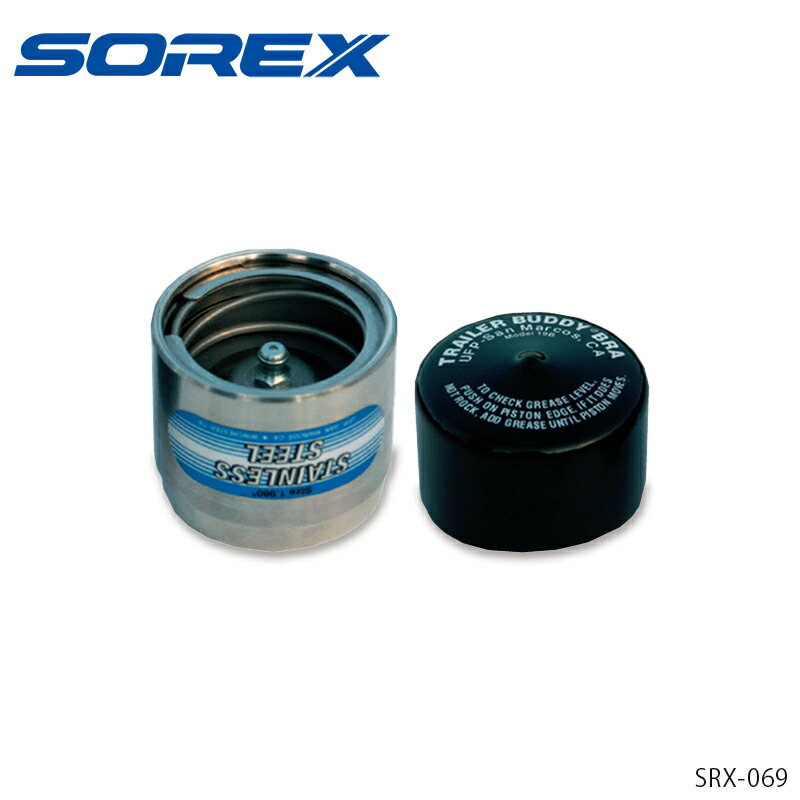 楽天市場】SOREX ホイールナット W1/2-20 1個 トレーラーハブ