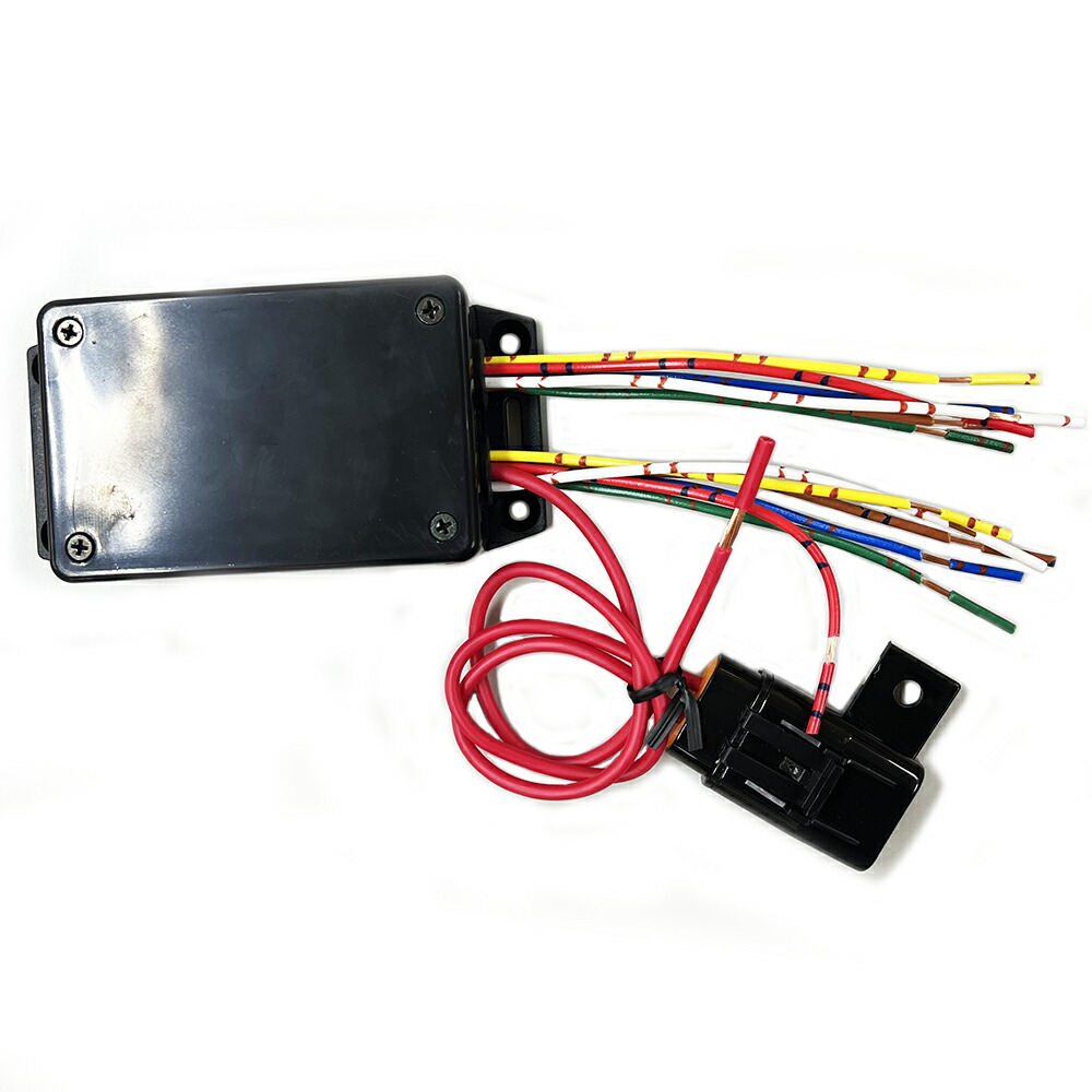 楽天市場】【オプション品】DMDヒッチメンバーリレーBOXセット（配線