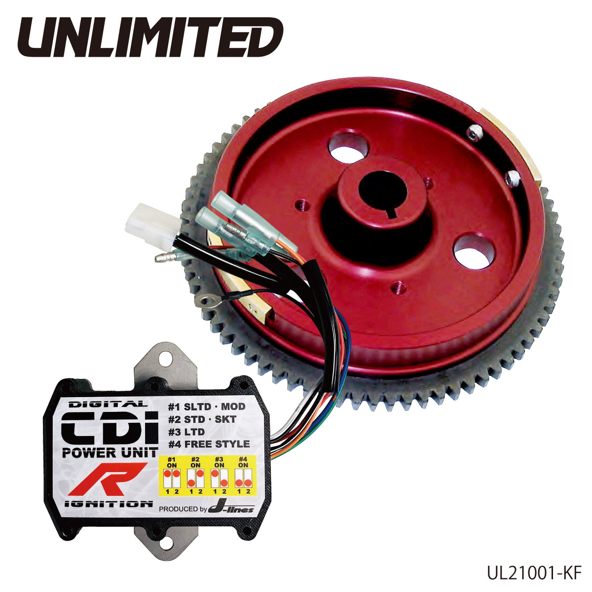 UNLIMITED トータルロスデジタルシステムキット CDI-Rキット KAWASAKI カワサキ 750 / 800 UL21001-KF
