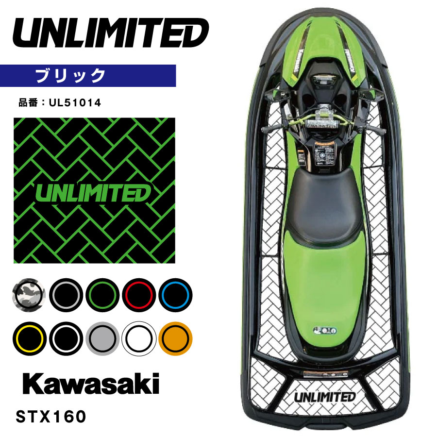 専用　15枚 Amazon | ディーアールシー(DRC) KAWASAKI用 NINJA/ZX/Z/VERSYS