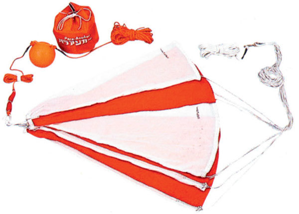 楽天市場】【店舗在庫あり】フジクラ ラックアンカー FB-2 藤倉航装