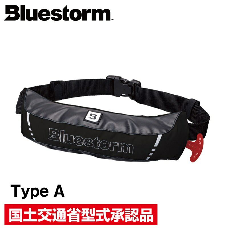 allsafe ベルト荷締機 ラチェットバックルR50LW R50LW-NH50H NH50H仕様 15