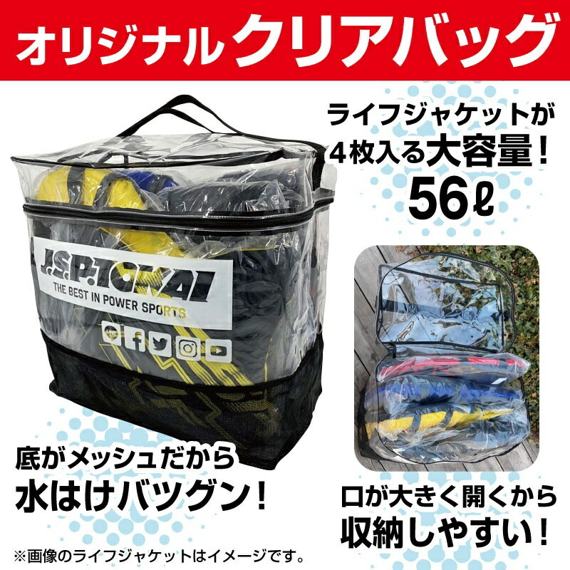 最大83%オフ! MOBBYS モビーズ ウィンドドライ Winddry ソックス