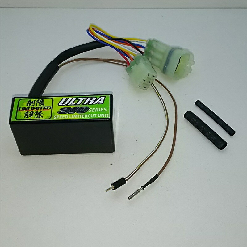 Jl Unlimited Kawasaki カワサキ スピードリミッターカット Ultra310 Ultra300 アンリミテッド 水上 バイク ジェットスキー Pwc Natboardmcqs Com
