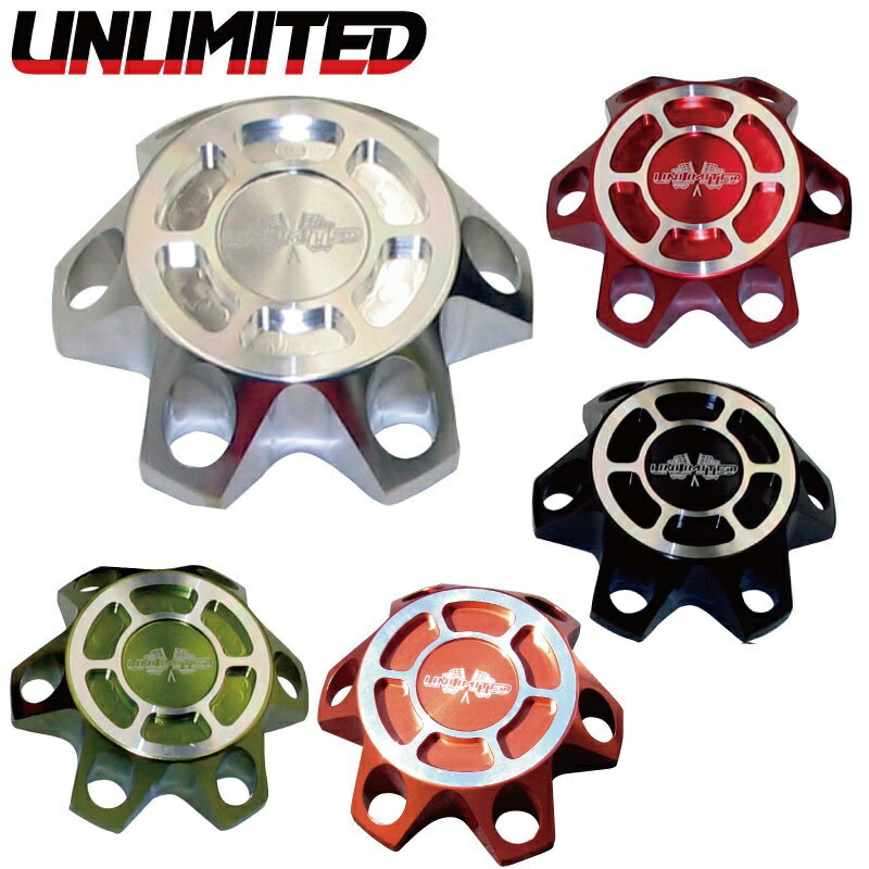 楽天市場】UL32008 UNLIMITED ロックグリップ エルゴ ERGO 全4色 ジェットスキー 水上オートバイ ハンドル UNLIMITED  アンリミテッド ハンドルグリップ : JSPTOKAI