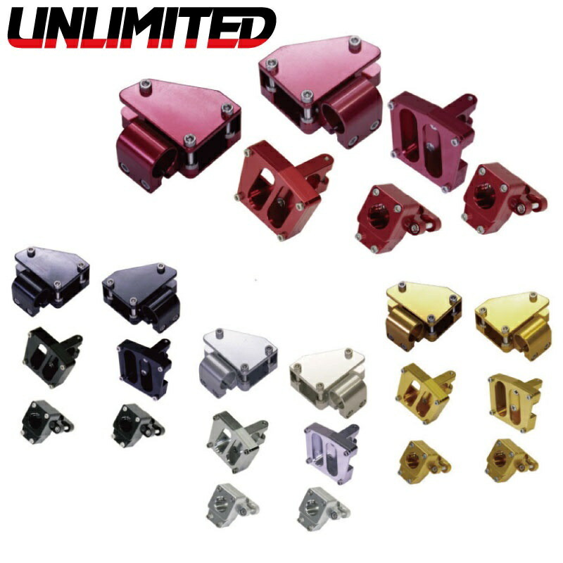 UNLIMITED ビレットスイッチケースキット L/R ( SEADOO 電子スロットル iTC / Iブレーキ iBR システム用) 黒/銀/赤/黄 UL36000