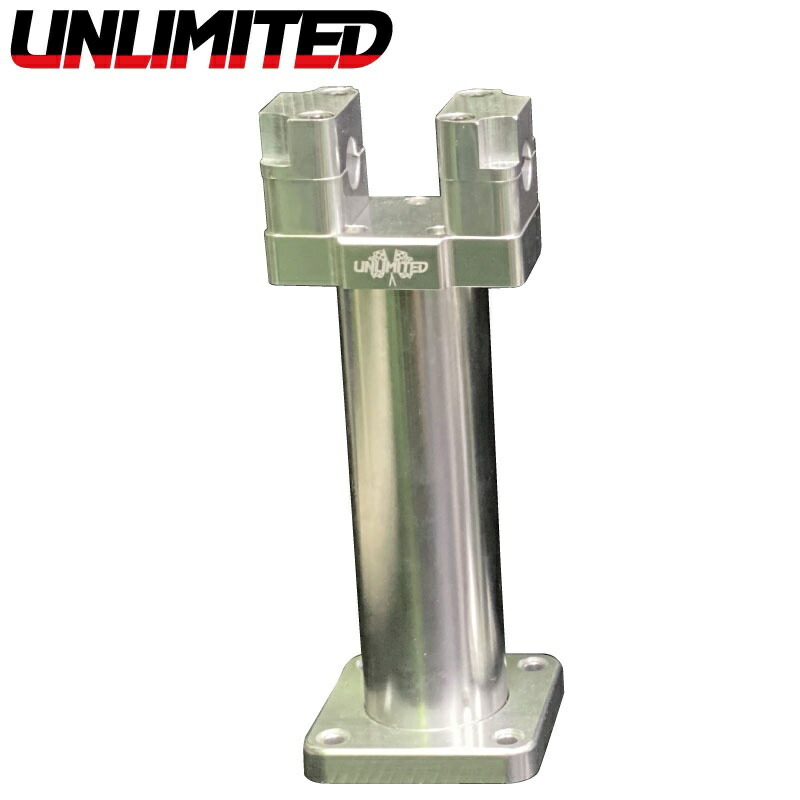 アンリミテッド UNLIMITED オフショアロングハンドルマウントキット KAWASAKI カワサキ STX160 / ULTRAシリーズ UL35003-OSL