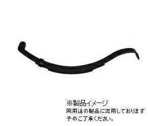 TIGHTJAPAN 岩礁発条 ( 軽ダブルR用(97年～) 3枚式 )MAXトレーラ 0602-00 タイトジャパン