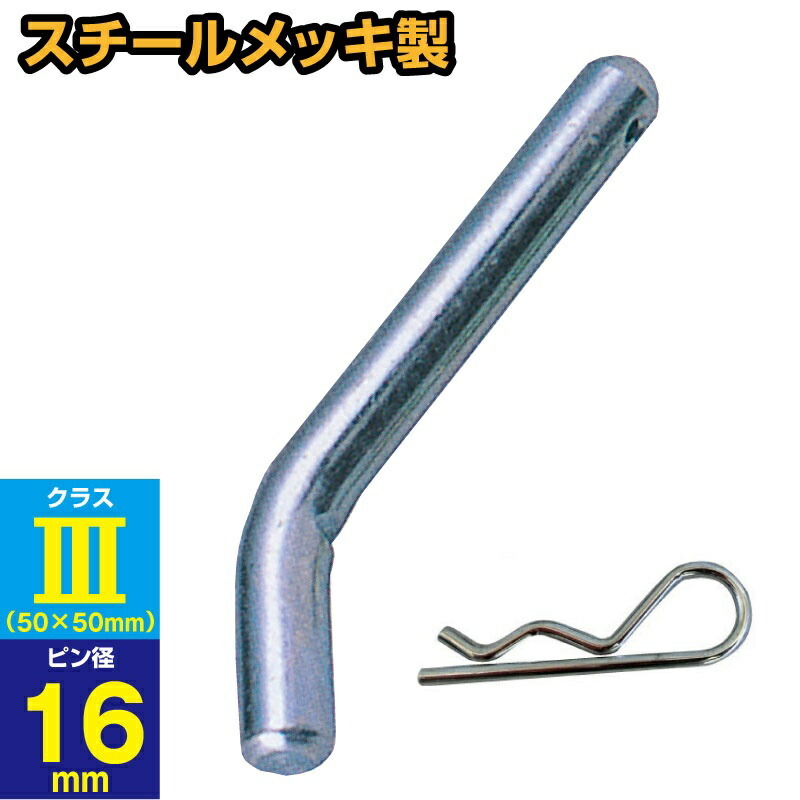 SOREX ソレックス ステンレス製 ボールマウント ヒッチボールマウント(単体) ステンレスヒッチメンバー用 SOREX