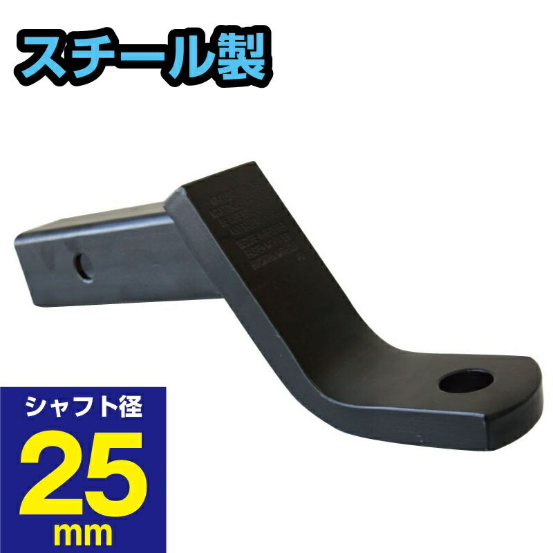 楽天市場】SOREX ヒッチボールマウント ステンレス |鏡面仕上げ