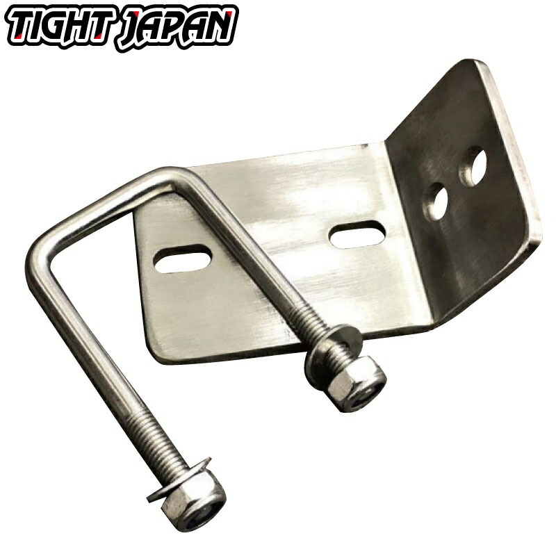 楽天市場】タイトジャパン TIGHTJAPAN ストッパー トレーラージャッキ 【 アルミ 】 最大荷重360kg 800LBS MAX トレーラー部品  0702-00 : JSPTOKAI