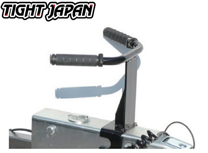 タイトジャパン TIGHTJAPAN キャリーハンドル ( W-MAX用 ) スチール 0719-14