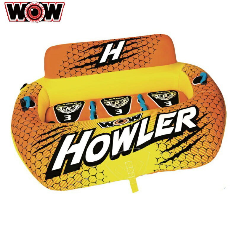 WOW ワオ HOWLER3 トーイングチューブ 3名 ハウラー3 ウォータートーイ W20-1050｜JSPTOKAI 店