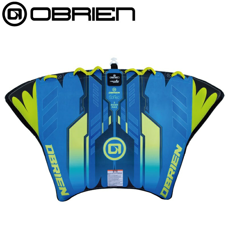 21new オブライアン Bat Wing バットウィング 3名 ゴムボート Obrien 浮輪 バナナボート トーイング ウォータートイ 水上オートバイ ボート Obrien これからどうしよう このままだと借金をし Diasaonline Com