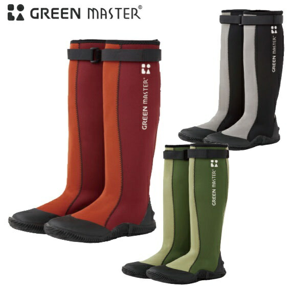 26 Green Master ロングブーツ 翠緑殿さま 長靴 浪花節的原物 レインコート 伸ばすこと マリンブーツ 男女 園芸 農 メンズ レディース Alertesos Com