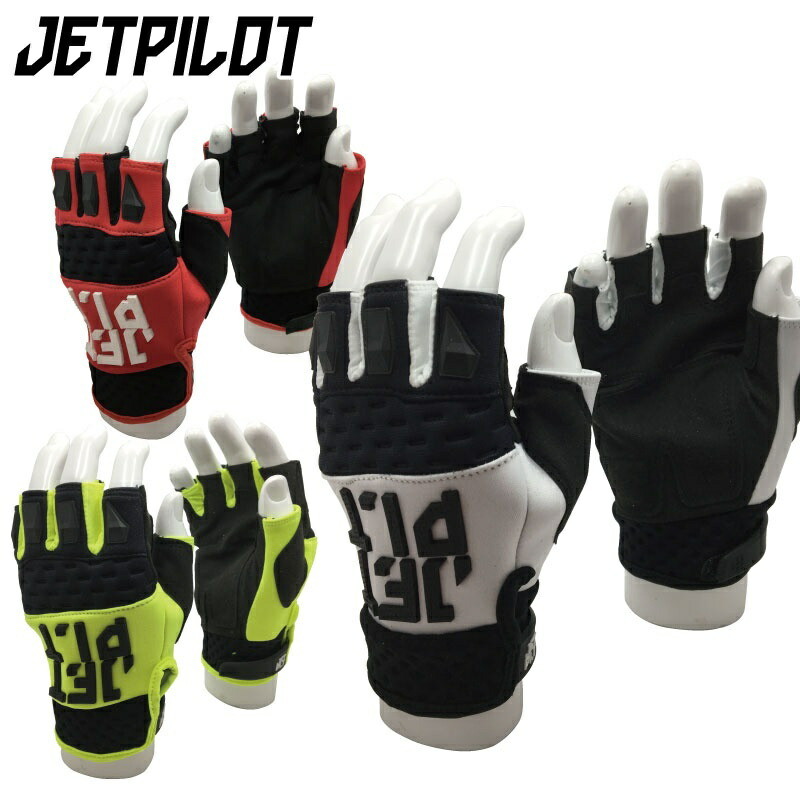 【楽天市場】ジェットパイロット JETPILOT グローブ メンズ レースグローブ ショート RX RACE GLOVE マリングローブ ...