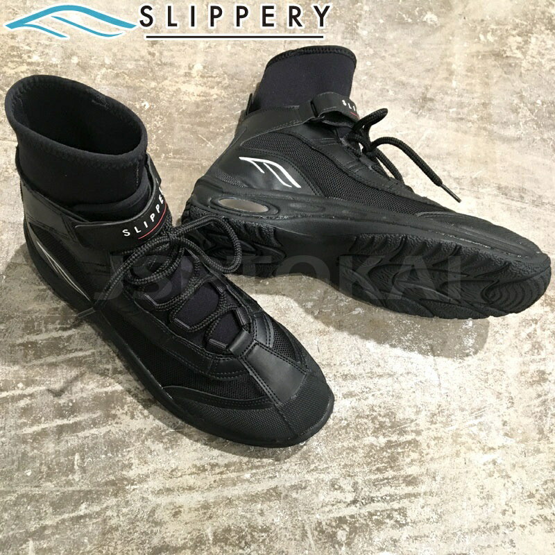 楽天市場】【アウトレット】スリップリー AMP BOOTS エイエムピーブーツ マルチ ジェットブーツ 水上バイク マリンブーツ スリッパリー ボート 3261 : JSPTOKAI 楽天市場】【アウトレット】スリップリー AMP BOOTS エイエムピーブーツ マルチ ジェットブーツ 水上バイク マリンブーツ スリッパリー ボート 3261 : JSPTOKAI