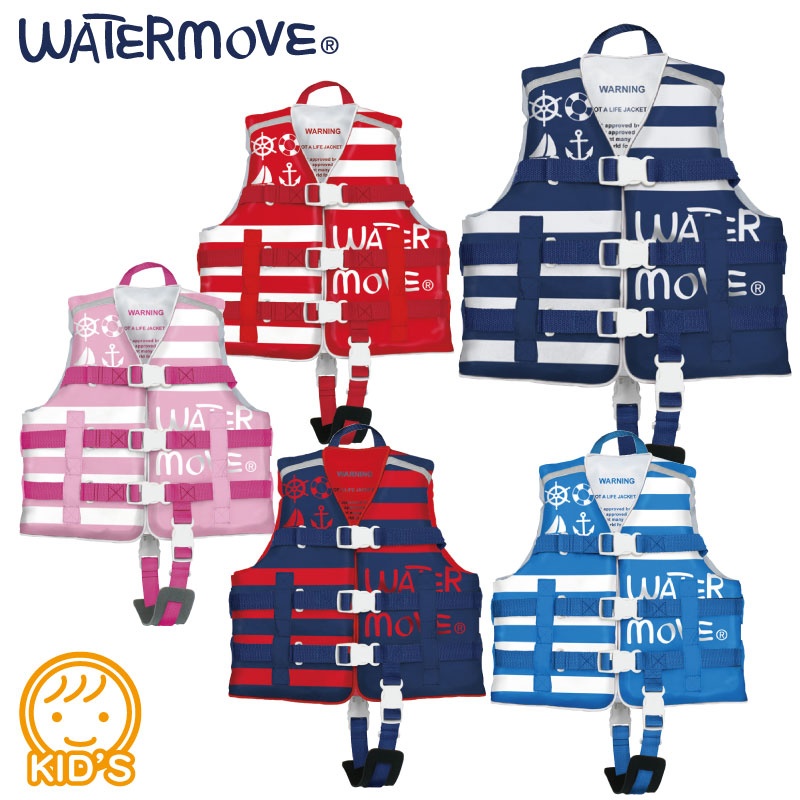 SALE ライフジャケット キッズ こども ライフベスト WATERMOVE WCL-364 子供 幼児 マリンスポーツ 水泳補助具 救命胴衣 海水浴 川遊び 児童 プール ー品販売 水遊び 割引も実施中