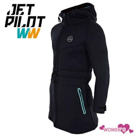ジェットパイロット LONG TOUR COAT ロングマリンコート 女性用ジャケット Jetpilot ジェットスキー マリンジェット ウエットスーツ
