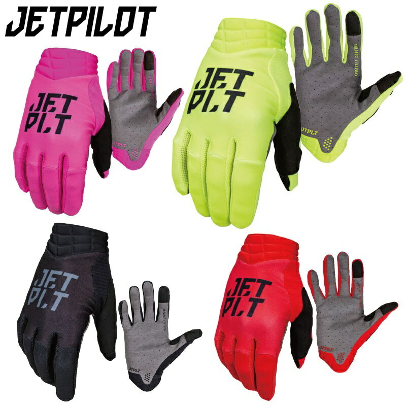 楽天市場】JETPILOT ジェットパイロット レース グローブ RX RACE 