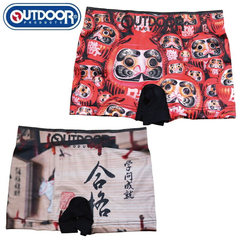 新品☆OUTDOOR ボクサー(キャンディ&ストロベリー) 楽天市場】OUTDOOR（アウトドア）いちご ストロベリー成型