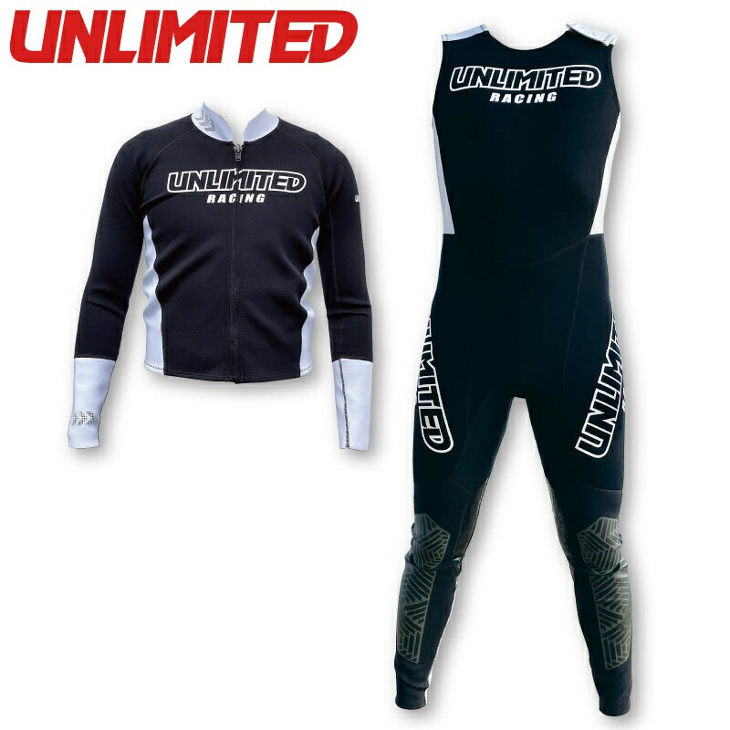 52 Off ポイント10倍 Unlimited Jhon Jacket Wetsuits 水上バイク ウエットスーツ メンズウェットスーツ アンリミテッド ロングジョン メンズ ジェットスキー ジャケット Unlimited 2点セット 水上バイク 国内正規品日本製 メンズ ウェットスーツ