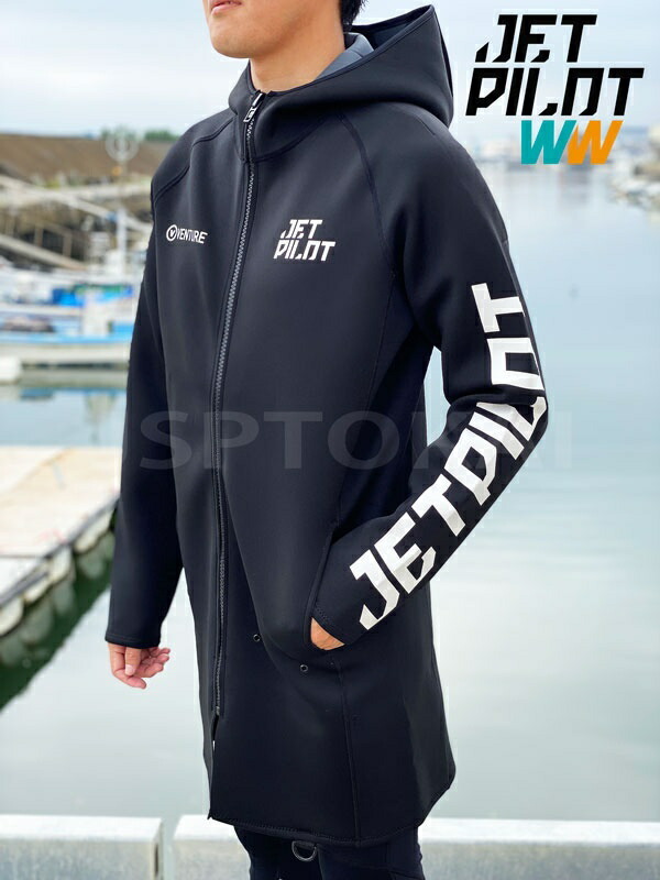 ジュニア WETSUITS ジョン＆ジャケット キッズ 子供用 クエーキーセンス  ウエットスーツ レーススーツ ジェットスキー 水上バイク