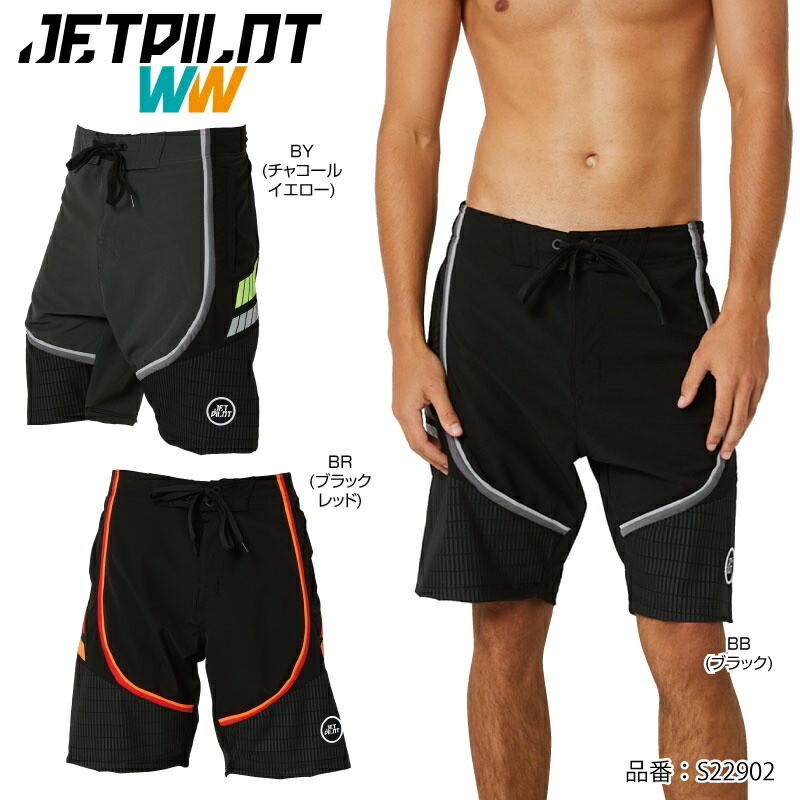ジェットパイロット JETPILOT SALE ボードショーツ メンズ FULL PRO 3.0 MEN'S BOARDSHORTS ジェットスキー S22902