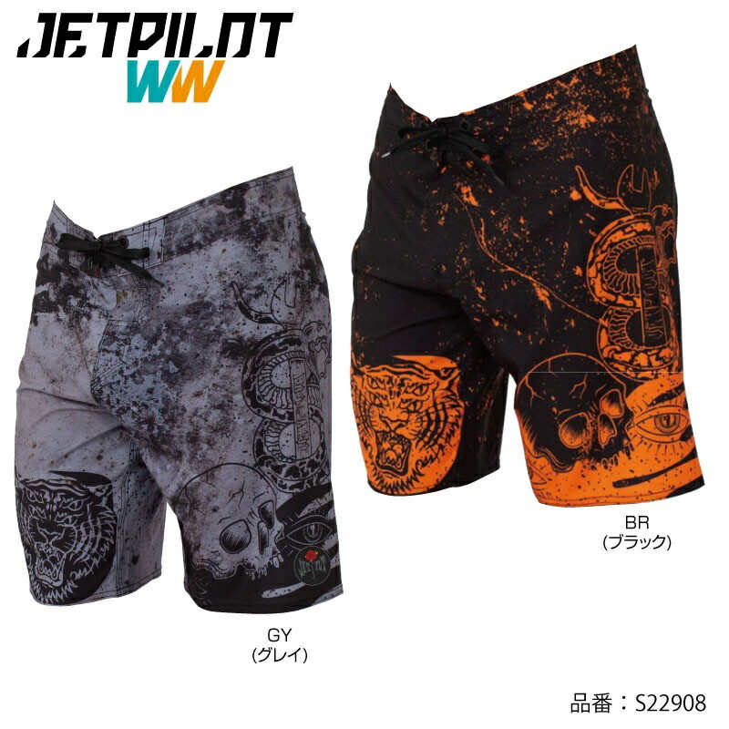 楽天市場】JETPILOT SUPER SPLICE BOARDSHORTS ジェットパイロット 