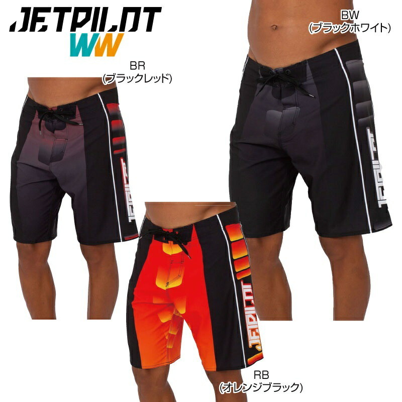 楽天市場】JETPILOT SUPER SPLICE BOARDSHORTS ジェットパイロット 