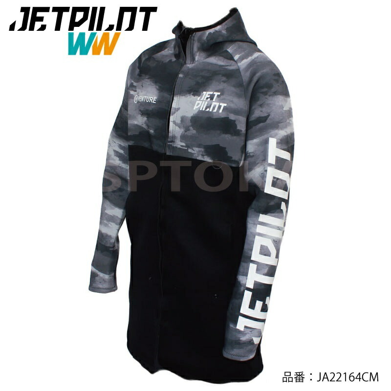 かめやま専用jetpilot ツアーコート 新品mサイズ ジェットパイロット 楽天市場】ジェットパイロット JETPILOT ツアーコート メンズ