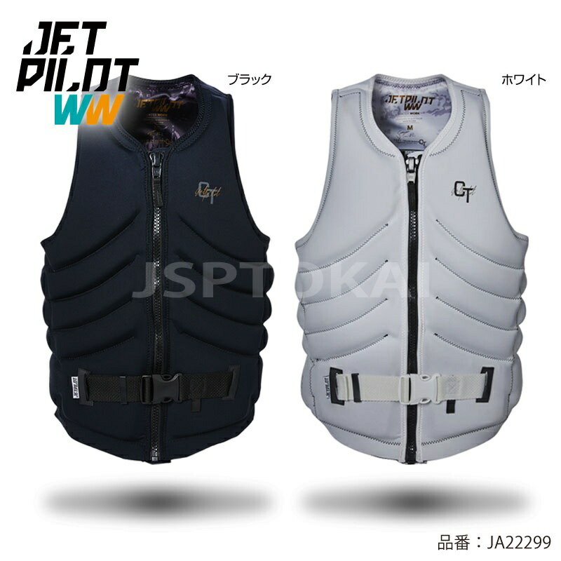 JETPILOT ライフジャケット グレー・ホワイト 000000002024_EKCUJ8B.jpg