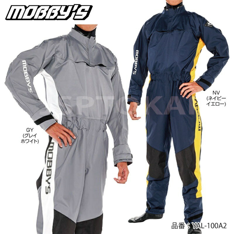 超爆安 MOBBYS WIND DRY ウインドドライ ソックスタイプ 完全防水