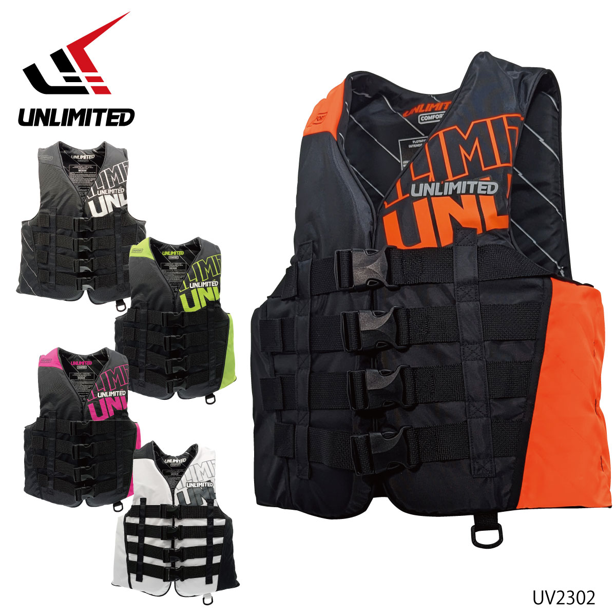 楽天市場】UNLIMITED RUSH ライフジャケット 特殊小型 ネオ