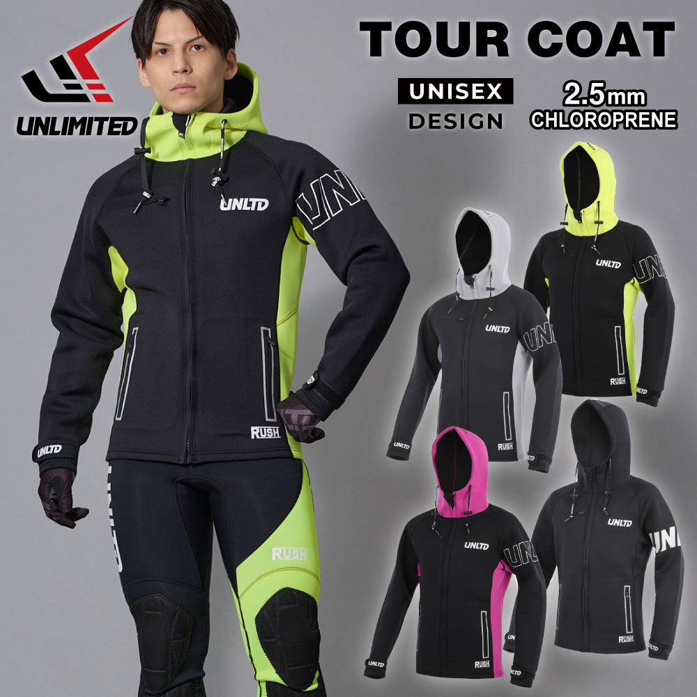 ジェットパイロット メンズ ツアーコート 2mm ブラック ＸＬサイズ JETPILOT ジェットパイロット FLIGHT TOUR COAT ツアーコート ウエット