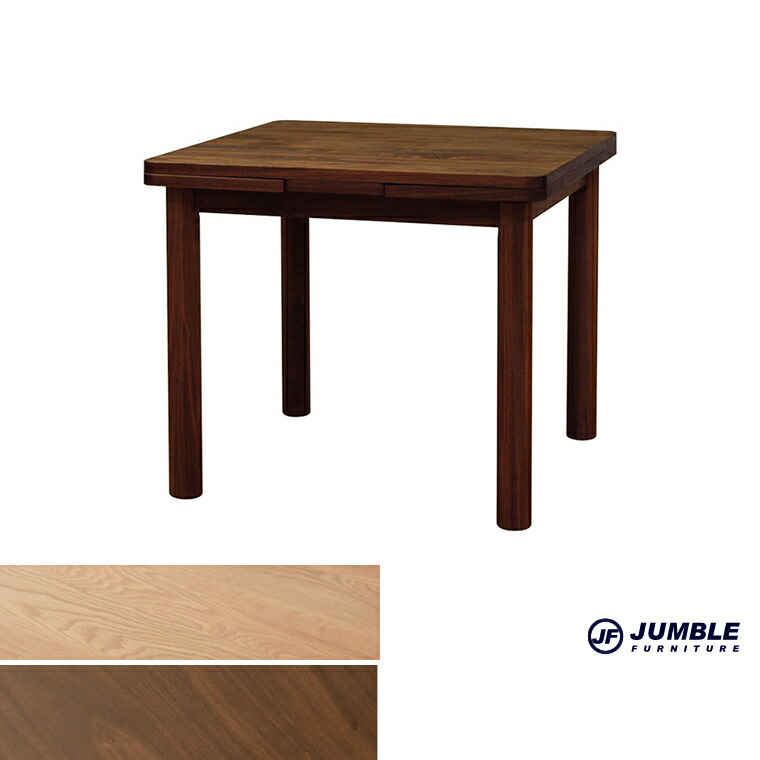 北欧風 テーブル エクステンションテーブル 拡張式 ナチュラル 木 机 北欧風 テーブル エクステンションテーブル 拡張式 ナチュラル 木 机