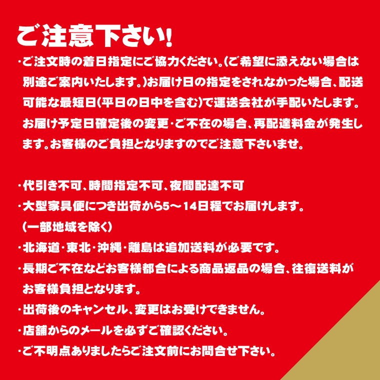 本棚書棚両開きフリーボード見せる収納観音開き完成品北欧木製無垢幅80書籍扉奥行40組立不要ラバーウッド大判コミック可動棚収納引き出し書斎和室洋室高さ120日本製文庫本ガラス扉ガラス図鑑清潔シンプルブラウンナチュラルコレクション